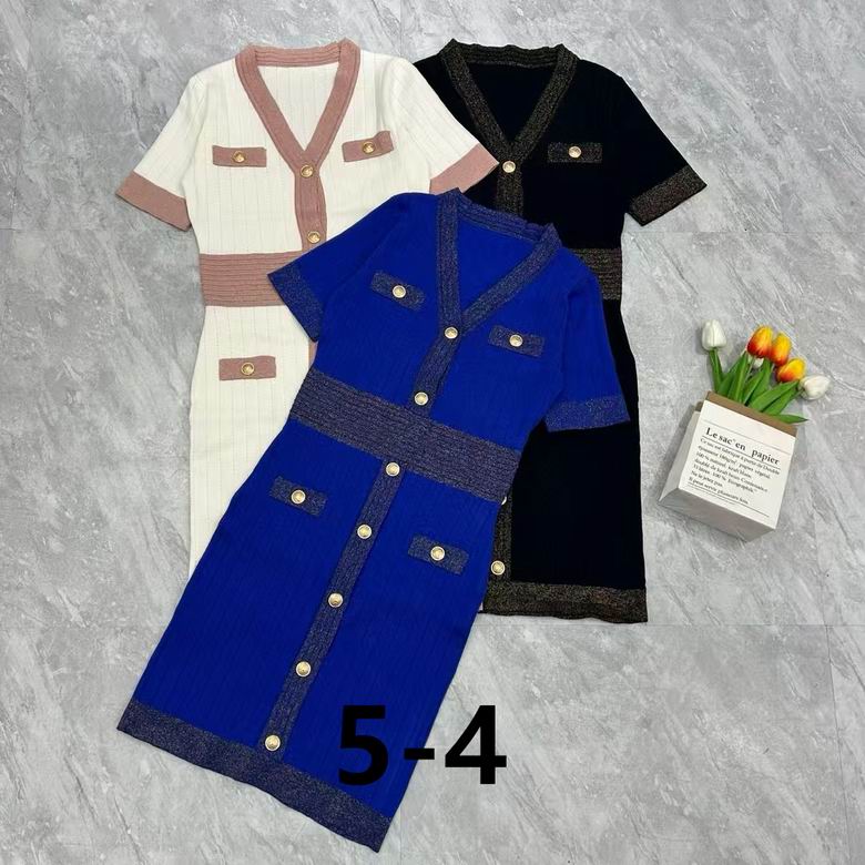 Balmain S-XL 338